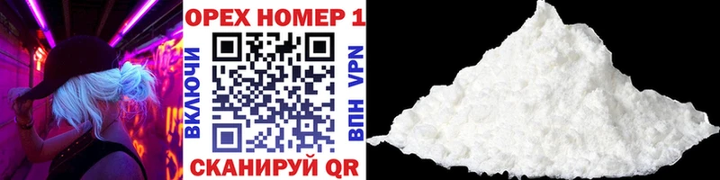 Виды наркотиков купить Пикалёво APVP  Псилоцибиновые грибы  Каннабис  Меф мяу мяу 