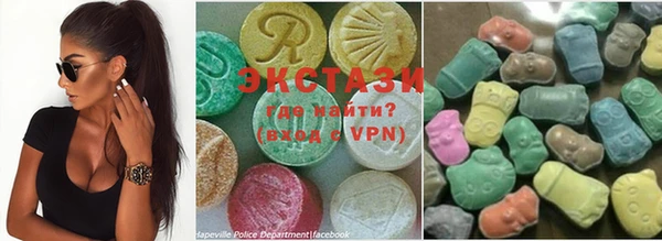 прущая мука Белокуриха