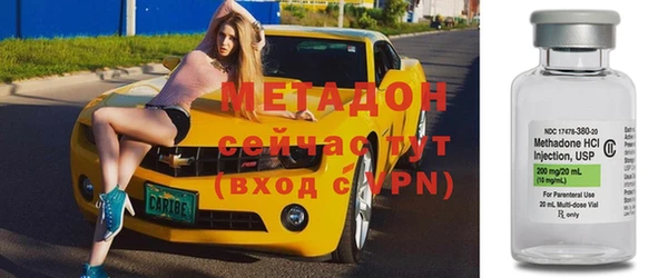 прущая мука Белокуриха