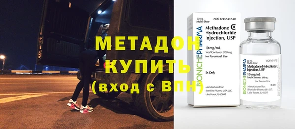 прущая мука Белокуриха
