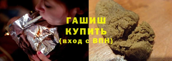 винт Беломорск