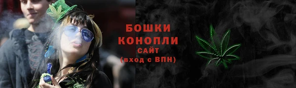винт Беломорск