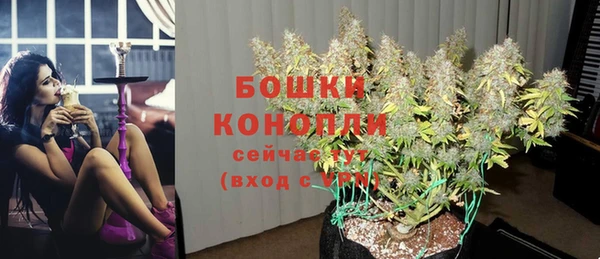 винт Беломорск