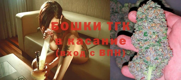 MDMA Premium VHQ Белоозёрский