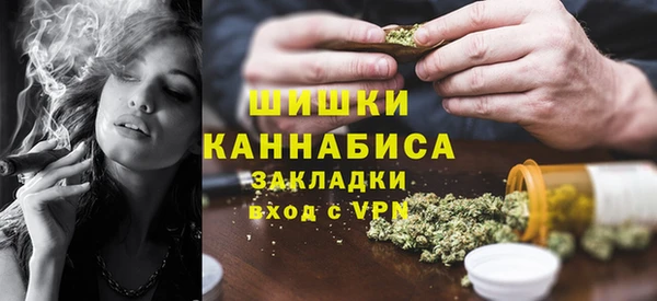 MDMA Premium VHQ Белоозёрский