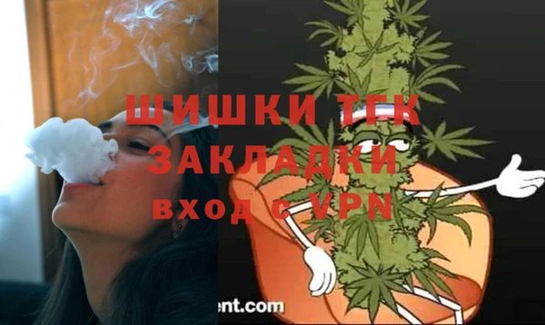 винт Беломорск