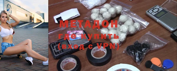 винт Беломорск