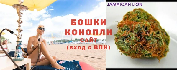 винт Беломорск