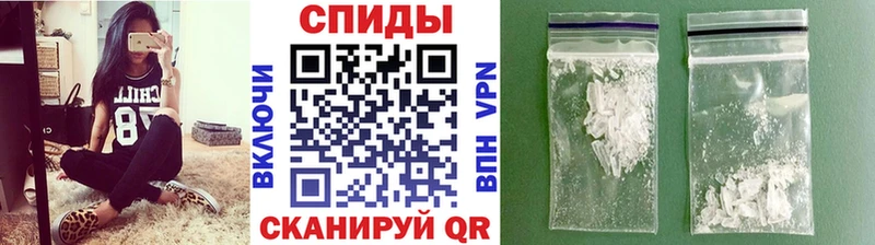 купить наркотик  Пикалёво  МЕТАМФЕТАМИН Methamphetamine 