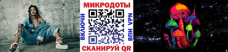 купить наркотик  Пикалёво  Галлюциногенные грибы прущие грибы 
