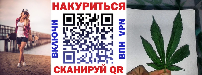МАРИХУАНА ГИДРОПОН  Пикалёво 
